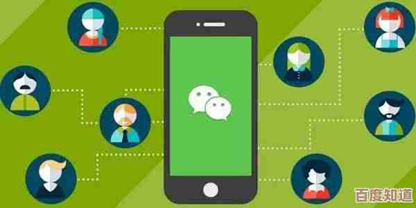 优化微信消息群发策略，确保信息高效传达与客户互动体验