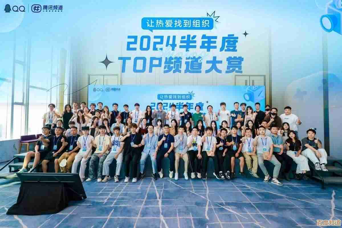 探索QQ部落：让每一次连接都成为知识与欢乐的交汇点