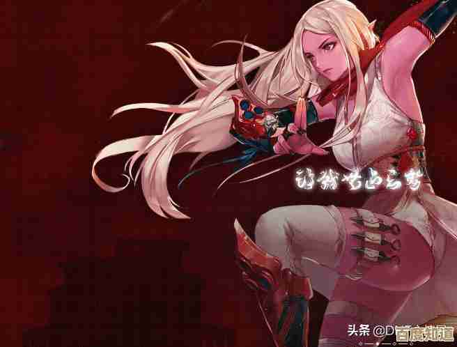 C盘爆满运行卡顿？这些高效清理技巧让电脑重获新生