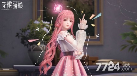 无限暖暖公测兑换码大全,先领这些热门码不要犹豫… 无限暖暖公测兑换码大全,先领这些热门码不要犹豫…