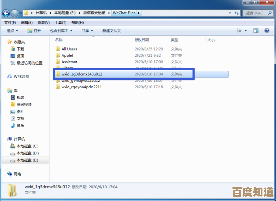 如何快速找到华硕官方客服电话并获取专业帮助