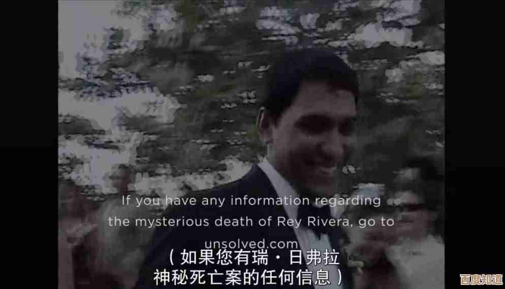 谜境《信号》第一章男主视角攻略，别慌跟着线索慢慢拆，有坑…