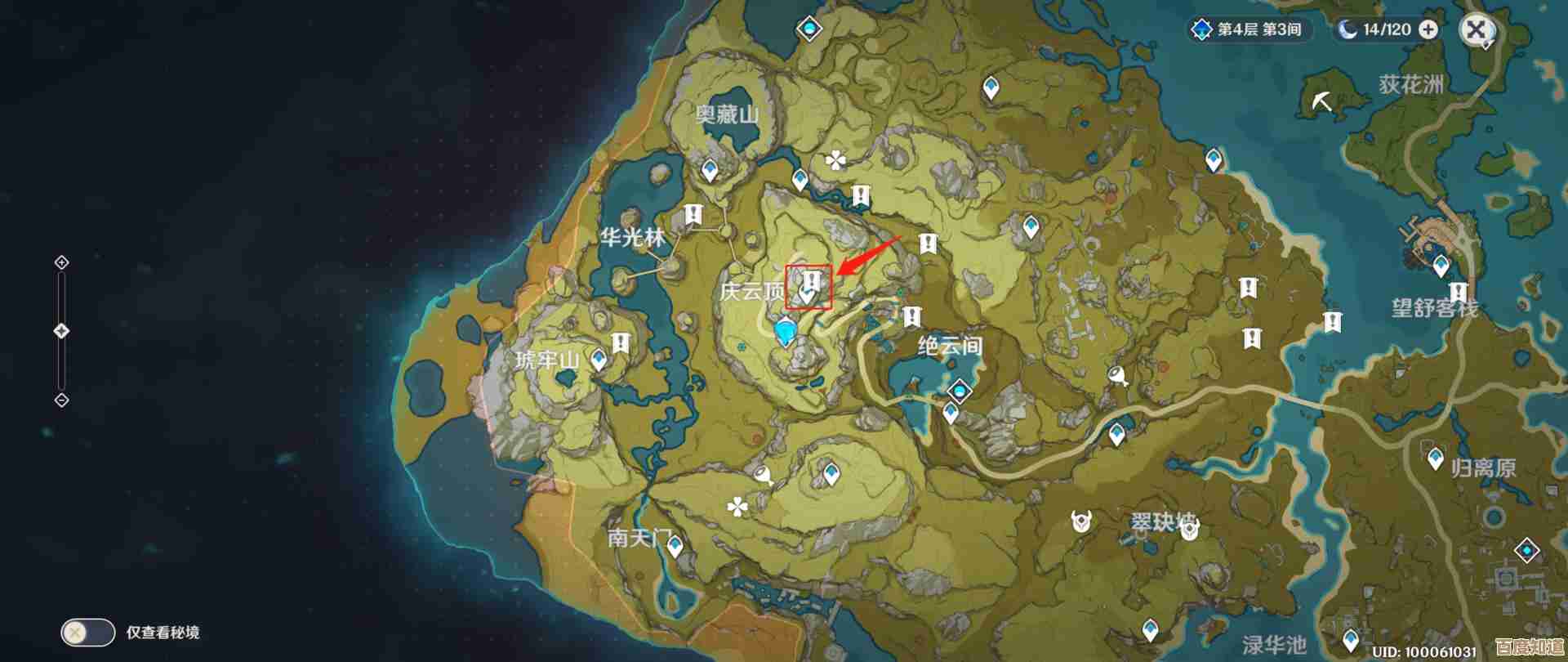 原神：封住的七天神像，才不是不能开的，解锁方法在这说来有点绕