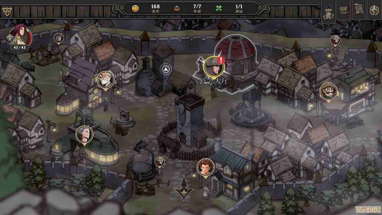 高殿战记职业怎么选？这份懒人推荐，不全但够用