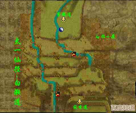 纯阳宫地图详解，边走边说那些NPC、传送点和容易漏掉的宝箱