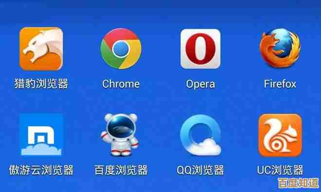 浏览器大比拼：寻找你的理想网页浏览伴侣，高效安全又流畅