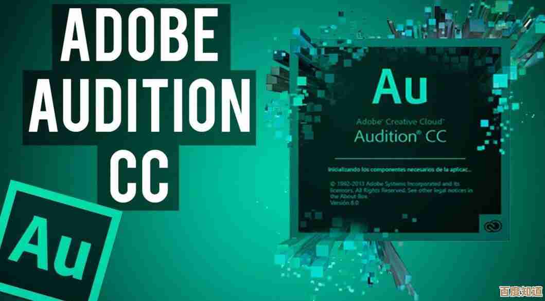 au是什么？从基础含义到行业术语的全面解读与实例剖析