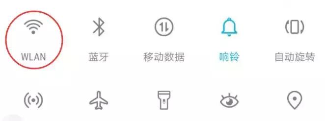 全面解读WLAN和WiFi：功能、应用及技术差异深度剖析