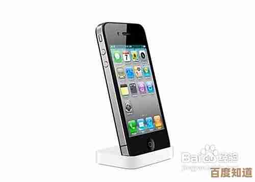 苹果手机越狱操作全解析：详细步骤与注意事项