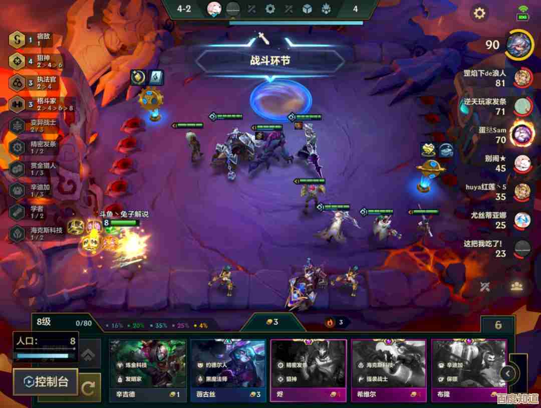 想问个事金铲铲之战五费卡总共有多少张说来听听