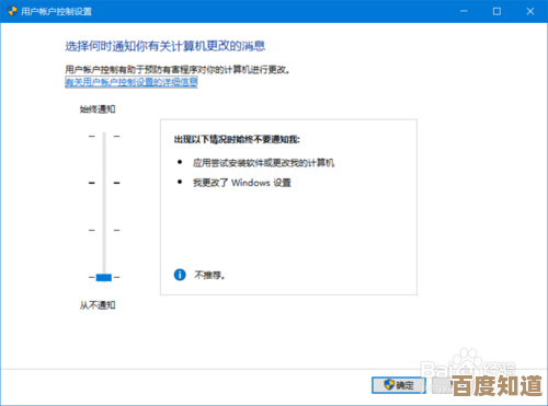 Win11任务栏堆叠模式优化：如何高效展开与自定义分组