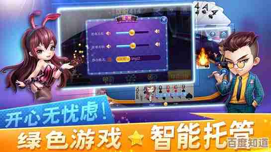 迅雷游戏平台:极速下载,即刻畅享无限游戏乐趣! 迅雷游戏平台:极速下载,即刻畅享无限游戏乐趣!