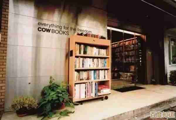 说真的《无限暖暖》书店位置有点乱,我把路线和隐藏点画个大概 说真的《无限暖暖》书店位置有点乱,我把路线和隐藏点画个大概