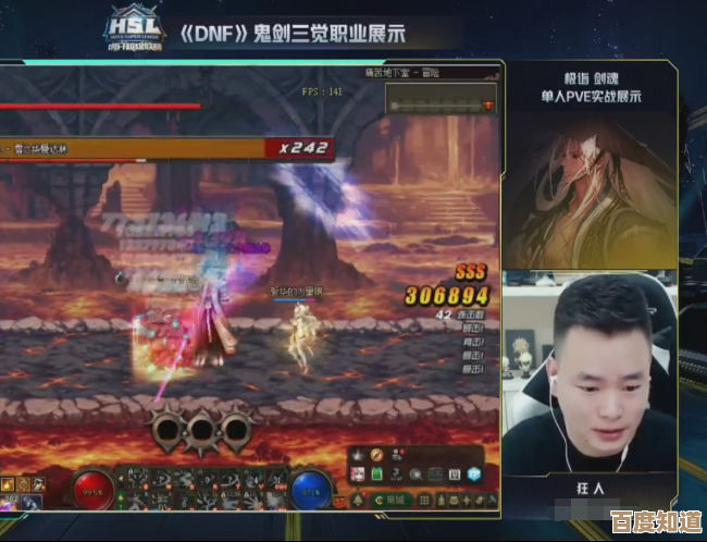 次神光之觉醒新SSS死亡骑士强度测评，实战能不能carry？