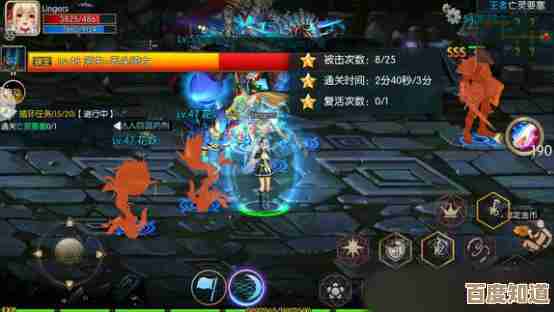 次神光之觉醒新SSS死亡骑士强度测评,实战能不能carry? 次神光之觉醒新SSS死亡骑士强度测评,实战能不能carry?