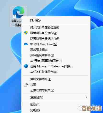 20H2升级Win11的兼容性分析与操作指南