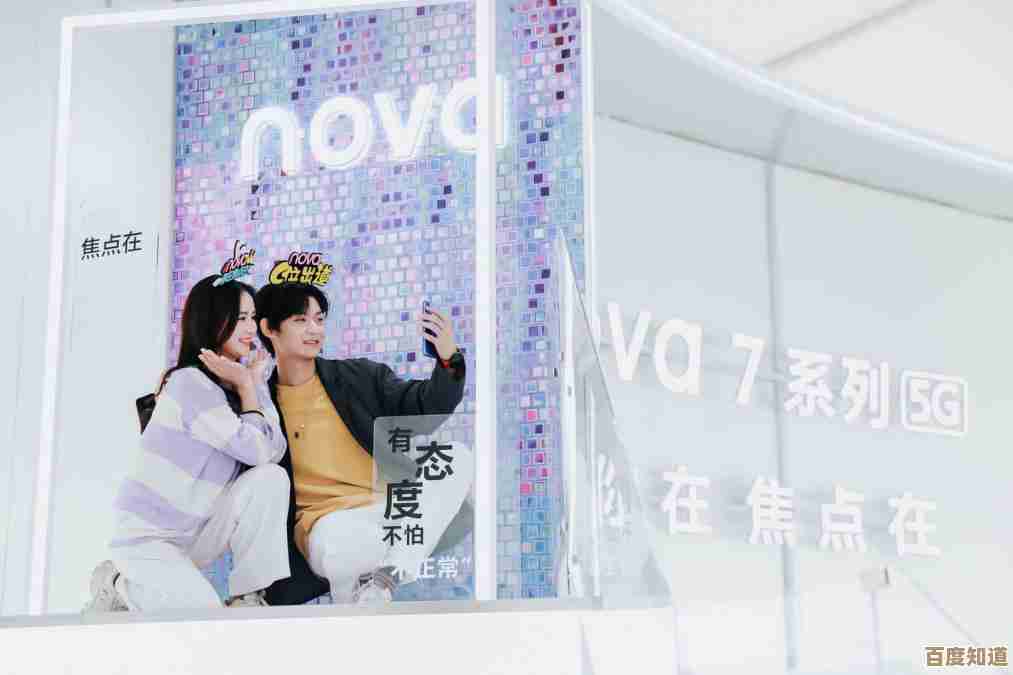 深度评测华为手机：从性能到体验，帮你找到心仪之选