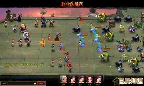 神仙道到底多少级能开始膜拜啊，好像是要到十几级才行吧