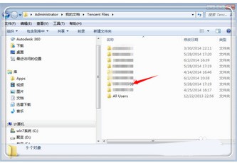 全面解析联想手机QQ常见问题：实用解决步骤与操作技巧