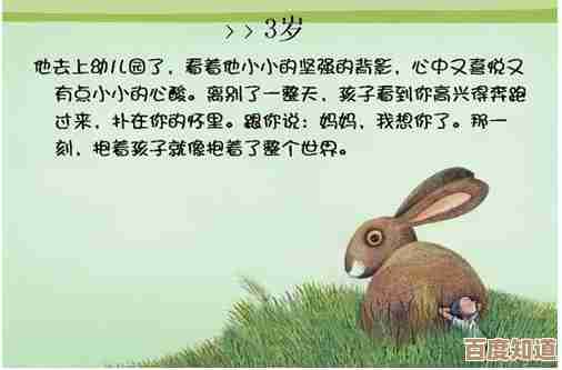 毕方的记忆获取方法里那些你没注意到的小技巧，说来有点意思