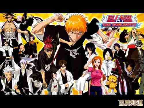 死神、火影、雨兮比一比,哪个最强啊,我还没想明白 死神、火影、雨兮比一比,哪个最强啊,我还没想明白