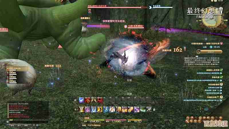 最终幻想14水晶世界里迷你戈德伯特宠物获取方法、碎碎念和实测小招