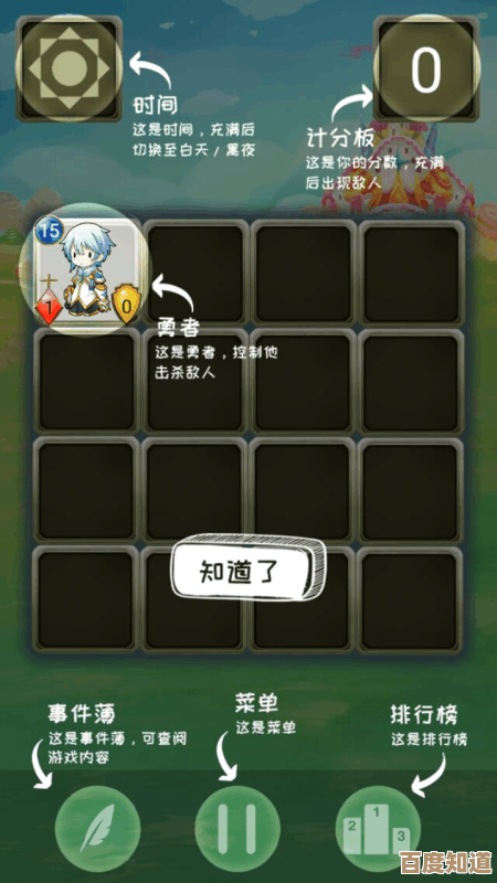 下棋游戏榜单汇总，经典棋盘对弈手游随便挑