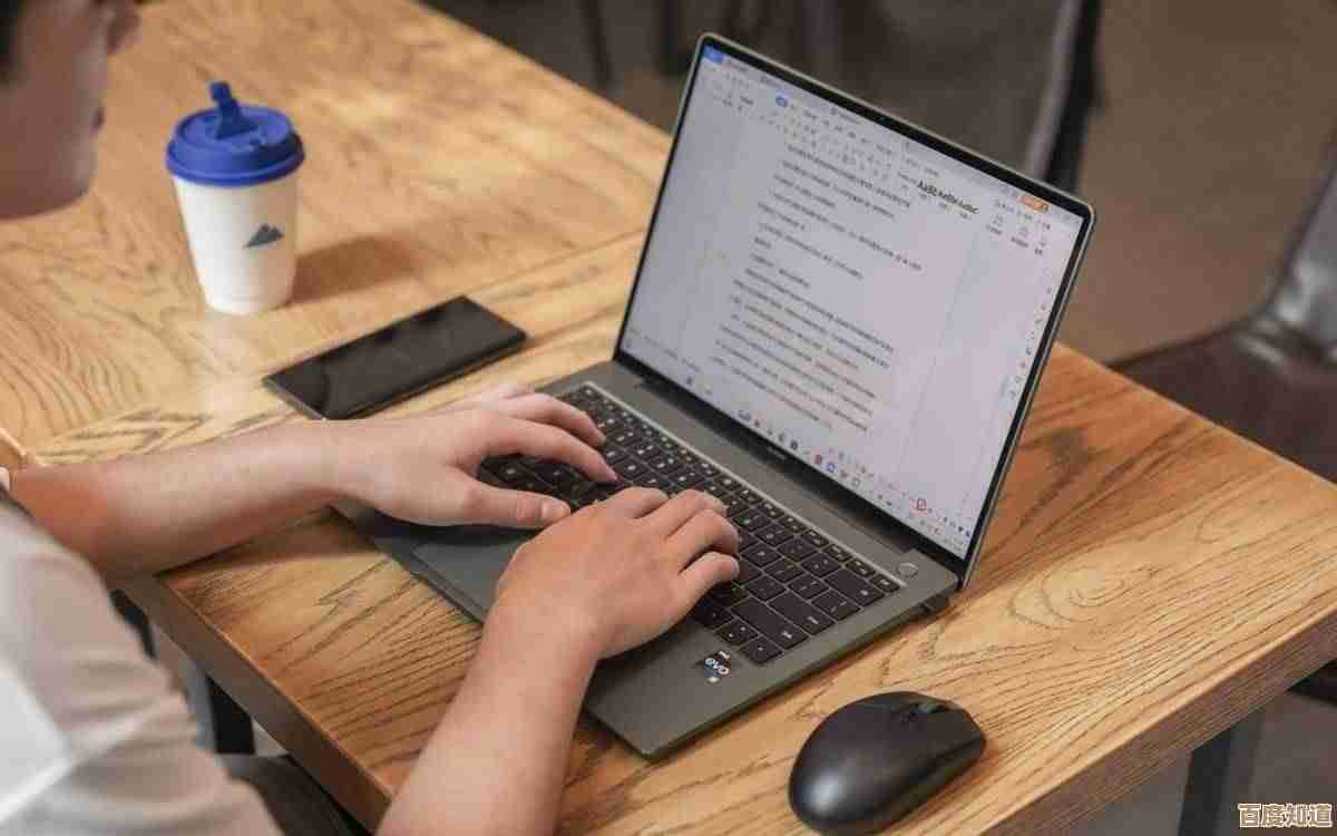 高效办公新选择：PC系统全面升级，提升工作效率与舒适度