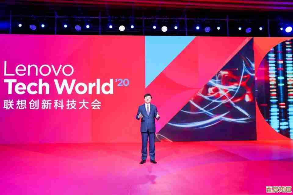 联想创新科技解析:突破性硬件与智能设计的完美融合 联想创新科技解析:突破性硬件与智能设计的完美融合