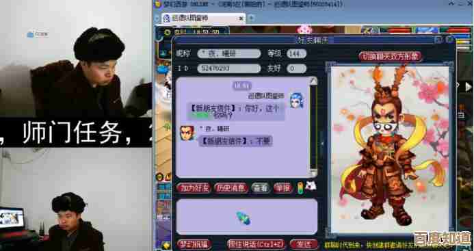 梦幻西游擂台新玩法到底有哪些，怎么参与才有意思，能不能真的享受.