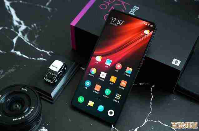 探索格力手机核心性能与实用选购策略