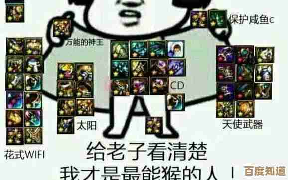 现在版本dnf哪个职业强,听说输出和奶妈都变了我有点懵. 现在版本dnf哪个职业强,听说输出和奶妈都变了我有点懵.