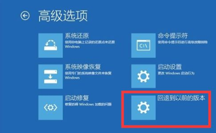 手把手教你从Win7升级到Win11，图文并茂操作简单易懂