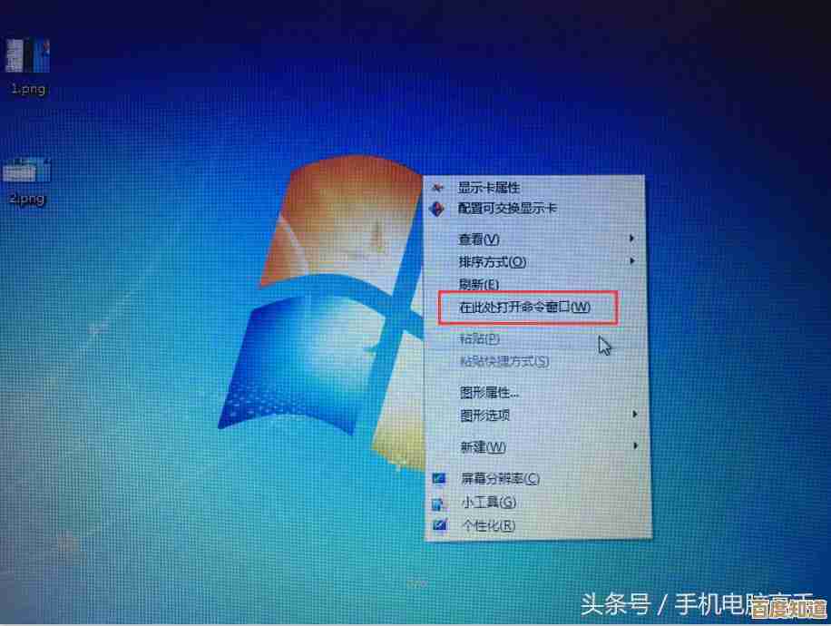 快速掌握电脑定时关机技巧:五步设置自动关机功能 快速掌握电脑定时关机技巧:五步设置自动关机功能