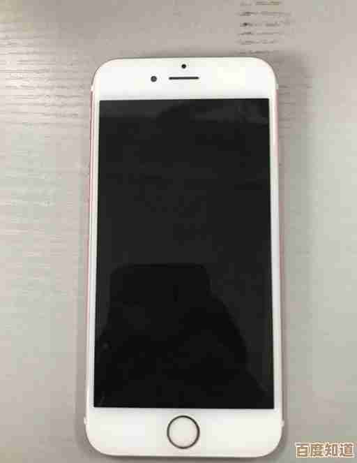 掌握这些技巧，轻松查询你的苹果设备序列号