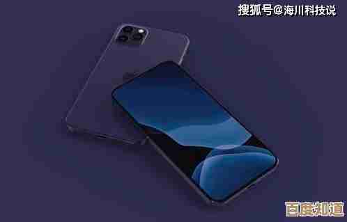 苹果13手机：全新设计引领智能潮流，尽享先进科技与沉浸式体验