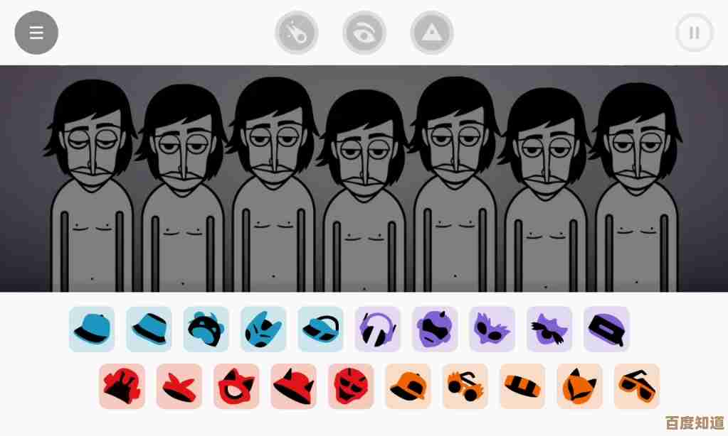 玩节奏盒子会暴露的情侣关系生态,碎碎念几条 玩节奏盒子会暴露的情侣关系生态,碎碎念几条