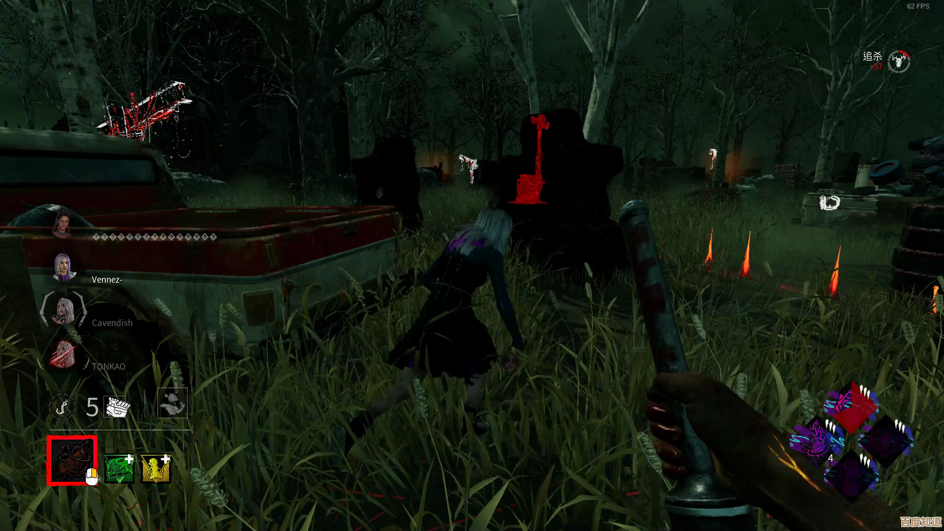 《黎明杀机》手游血网位置分布图里那些容易被忽略的点位. 《黎明杀机》手游血网位置分布图里那些容易被忽略的点位.