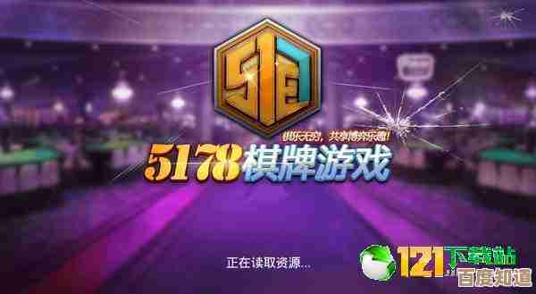 昆山同城游戏轻松畅玩，指尖乐趣即刻体验不设限