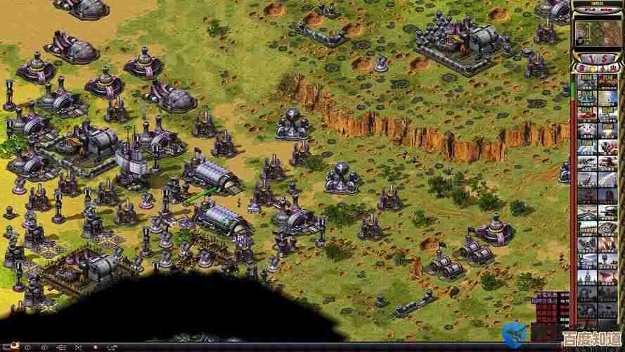 Win11系统下运行《尤里的复仇》出现卡顿问题的原因探究