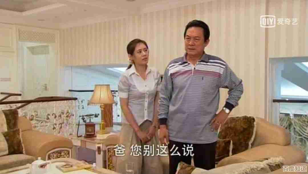 构建高效便捷的COS文件管理系统，让数据存储与共享更轻松