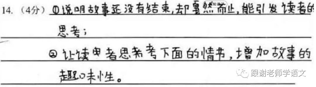 全面了解省略号的规范打法:避免错误用法与提升文本专业性 全面了解省略号的规范打法:避免错误用法与提升文本专业性