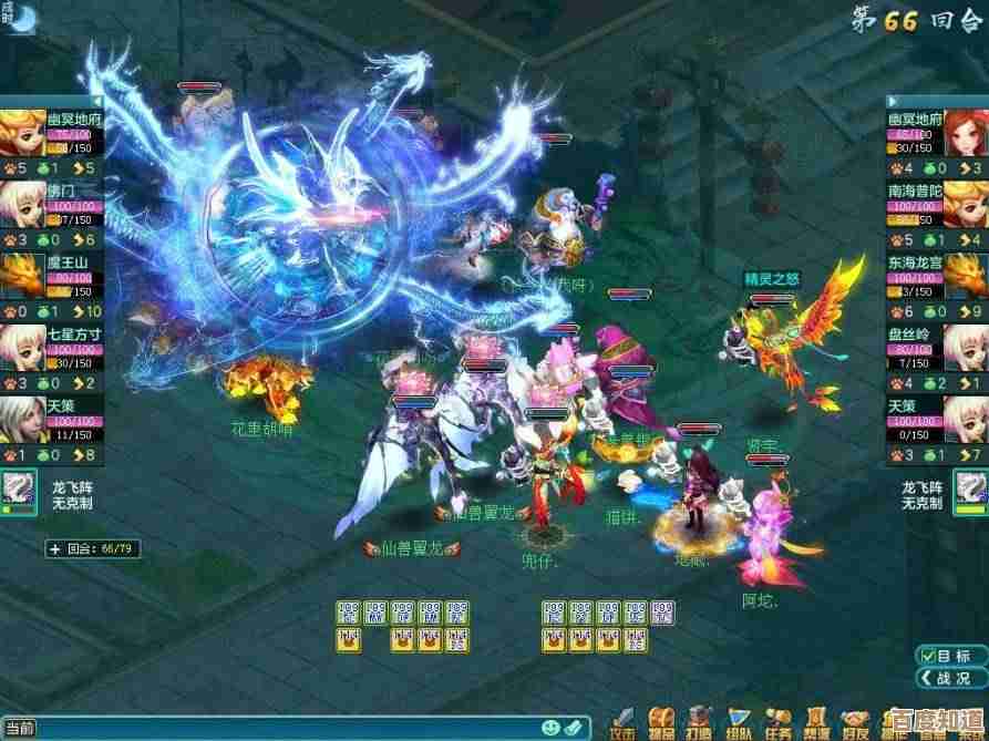 想回味那会儿的早期回合制游戏合集,别太严肃,来些老派回合制游戏推荐吧 想回味那会儿的早期回合制游戏合集,别太严肃,来些老派回合制游戏推荐吧