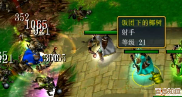 弓箭传说2铁匠铺升级顺序和优先项,懒人也能跟着上 弓箭传说2铁匠铺升级顺序和优先项,懒人也能跟着上