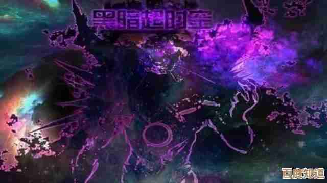 dnf深渊恶魔强度对比，打团刷图选哪个更香呢