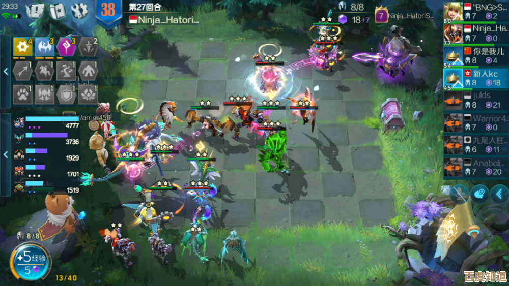 天命奇御2墓地选法还没想明白，听说派系、宝藏都会影响走向