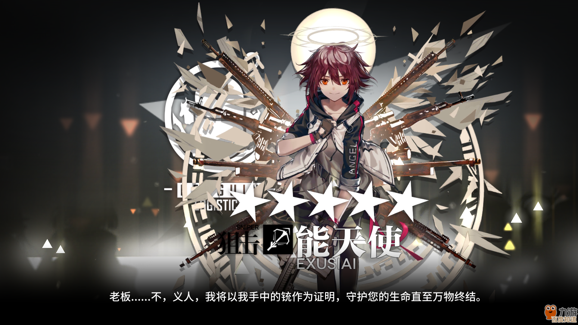 人气较高的方舟手机游戏都在哪儿,热门合集和随手测评. 人气较高的方舟手机游戏都在哪儿,热门合集和随手测评.