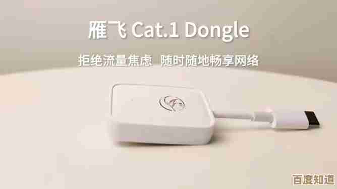 畅享极速上网，小米WiFi助您实现无缝稳定的网络覆盖