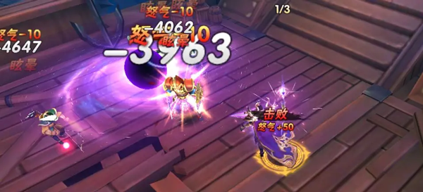 崛起里的终极王者秘境活动讲解,刷法队伍和那些小技巧就说一说 崛起里的终极王者秘境活动讲解,刷法队伍和那些小技巧就说一说