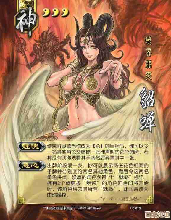 英雄传说最新游戏内容曝光了,路线和系统貌似有大变化,细节还在挖 英雄传说最新游戏内容曝光了,路线和系统貌似有大变化,细节还在挖